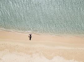 阿瓜杜尔奇酒店，位于奇亚的酒店