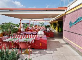 巴塞罗那博览会酒店，位于巴塞罗那的酒店