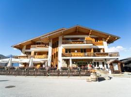 Hôtel Magrappé，位于韦松纳的酒店