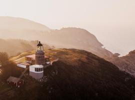 Falknästet，位于赫加奈斯的酒店