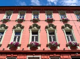 Hotel Ptuj，位于普图伊的酒店