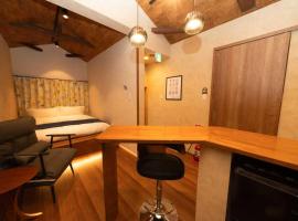 三十三Daichi，位于京都的酒店