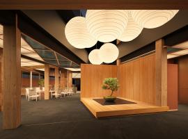 HOTEL FORK & KNIFE Miyajima - Opening in Mar 28th 2026，位于宫岛的带泳池的酒店