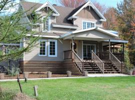 Gite Passion et Tendresse B&B，位于Shefford的酒店