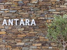Antara，位于Stení的酒店