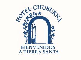 Hotel Chuburna，位于Chuburná的酒店
