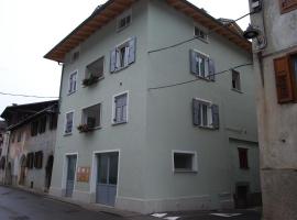 Mountain Wave，位于蒙克拉西科的酒店