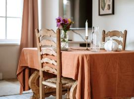 Gîte de la maraîchère，位于伊特尔的酒店