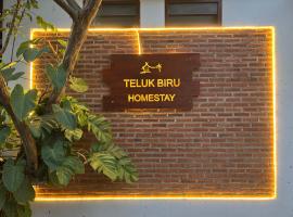 Teluk Biru Homestay，位于外南梦的酒店
