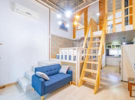 Gapyeong Adelheim Pension Dogs Allowed, Group Rooms, Spa，位于加平的酒店