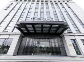 全季酒店（杭州钱江世纪城利华路店）