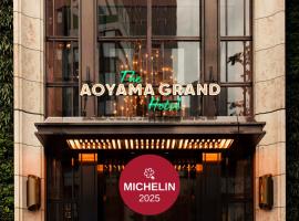 THE AOYAMA GRAND HOTEL，位于东京的酒店