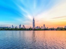 南京洲际酒店，位于南京的酒店