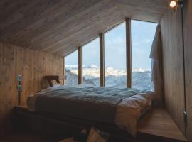 Earthboat Minakami Hodaigi，位于水上町的自助式住宿