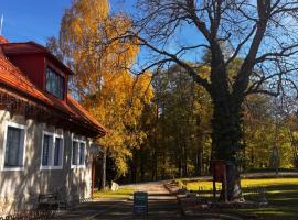 Penzion Landštejnský dvůr，位于斯拉沃尼采的酒店