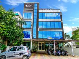 Hotel Kenil Star，位于德拉敦的酒店