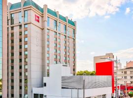 宜必思圣保罗孔戈尼亚斯酒店，位于圣保罗的酒店