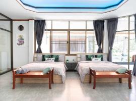 Sun Moon Tree Resort & Recreation，位于Ban Khok Sung的酒店