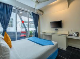 Afallon Hotels，位于班加罗尔的酒店