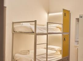 Lucca Hostel & Rooms San Frediano，位于卢卡的酒店