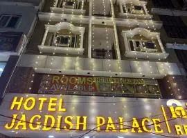 Hotel jagdish palace