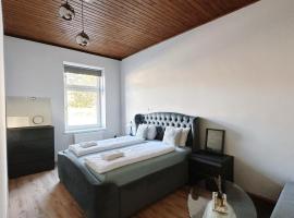 Up Residences，位于巴登的酒店