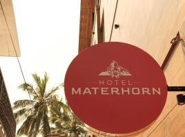 Hotel Materhorn，位于可瓦兰的酒店