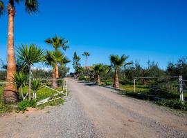 El Paraíso Del Olivar，位于Bollullos de la Mitación的酒店