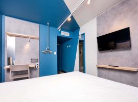 里昂卡鲁尔国际城宜必思快捷酒店，位于卡威尔奎的酒店