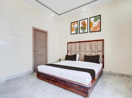 Super Hotel O BAL GOPAL，位于德里的酒店