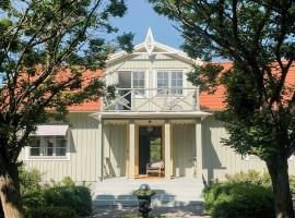 Charming Artist's House In Söderåkra，位于Söderåkra的酒店