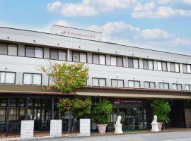 Rembrandt Inn Kazusa，位于君津市的酒店