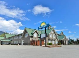 Days Inn by Wyndham Valemount，位于维勒蒙特的酒店
