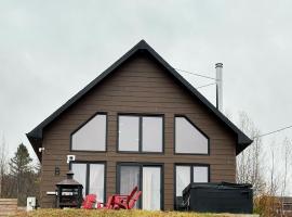 Le Chal'Heureux，位于Saint Adelphe的酒店