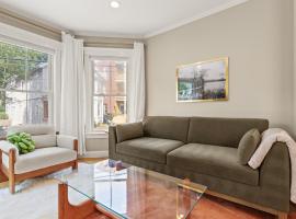 Cozy 2 Bed Apt，位于剑桥的酒店