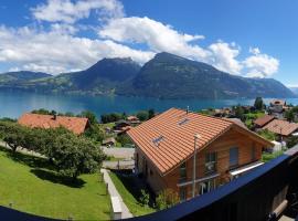 Bellevue-Bären，位于Krattigen的酒店