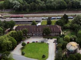 火车站北湖旅舍，位于桑德的酒店