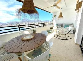 BLUE MARIN BENIDORM，位于贝尼多姆的酒店