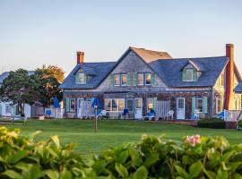 绿色港湾度假村，位于西雅茅斯的酒店