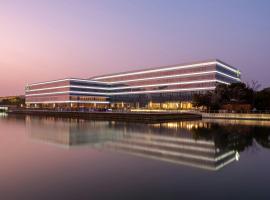 Element by Marriott Suzhou Science and Technology Town，位于苏州的酒店