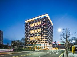 GloucesterHotel Kintex，位于高阳市的酒店