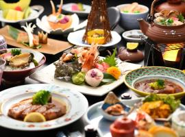 割烹旅館 廣美亭，位于花卷市的酒店