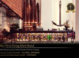 东桂神秘岛酒店，位于胡志明市的酒店