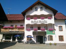 Gasthof Genosko，位于施皮格劳的酒店