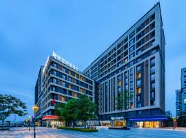  丽呈朗誉酒店白云国际机场店，位于花都的酒店