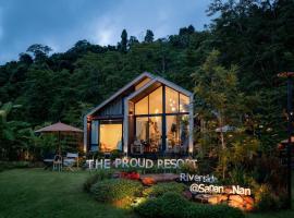 The Proud Resort Riverside Cafe Sapan-nan，位于Ban Huai Ti的酒店