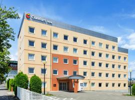 Comfort Inn Fukushima Nishi Inter，位于福岛的酒店