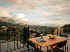 View Guest House，位于Geyikbayırı的酒店