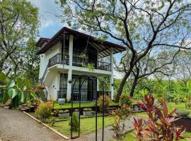 Go Yala Hostel，位于蒂瑟默哈拉默的青旅