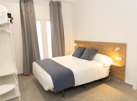 UVA Apartamentos，位于巴达霍斯的酒店